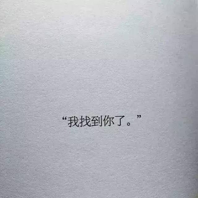 朋友圈背景图微信朋友圈封面