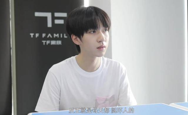时代少年团公开私生视频，成员无奈：感觉到处都是眼睛，很可怕