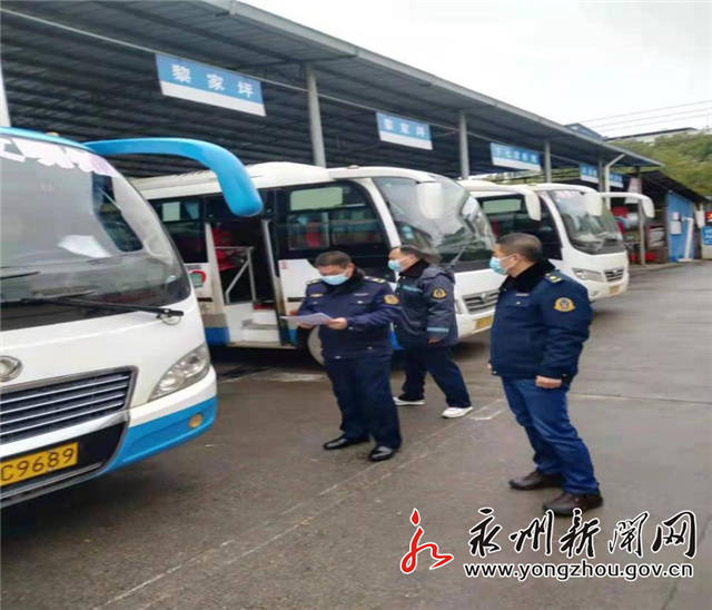 祁阳市各乡镇,部门积极应对雨雪冰冻灾害天气_进行_七里桥镇_湘江