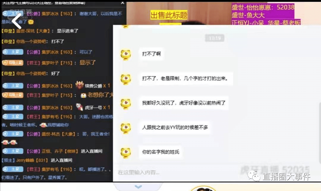 c11d54aa52094032a8f3c684fa9012e2.png