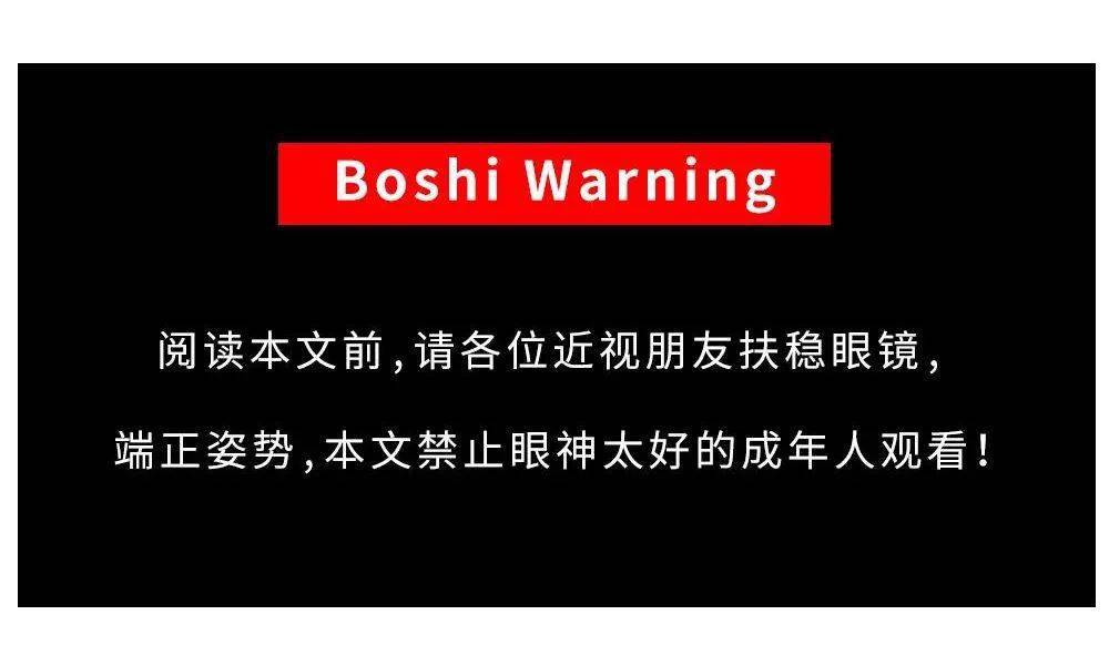 手术|【992 | 分享】把握这个机会，近视人过年被催婚也不怕！