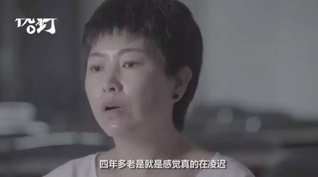 空难|失联7年，专家称马航MH370终于被发现？此生，终于等到你了