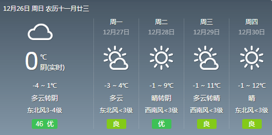 e8b7069431784d8c916fe07a48376a7d.png