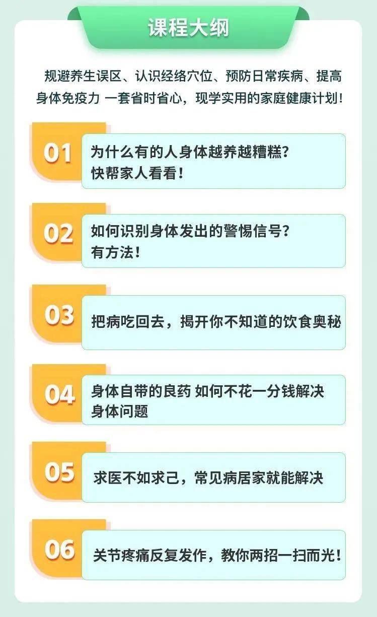 技术员学历年龄要求 f11f259493ad43d3a0829e8530d8562e.jpeg