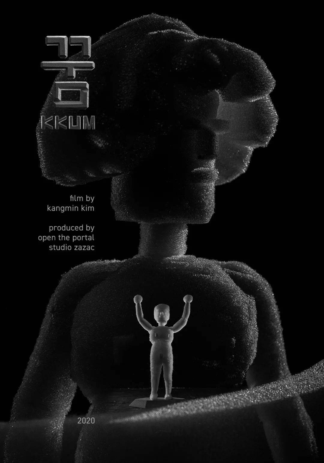 板块来了！2021 HiShorts! 厦门短片周全日程公布