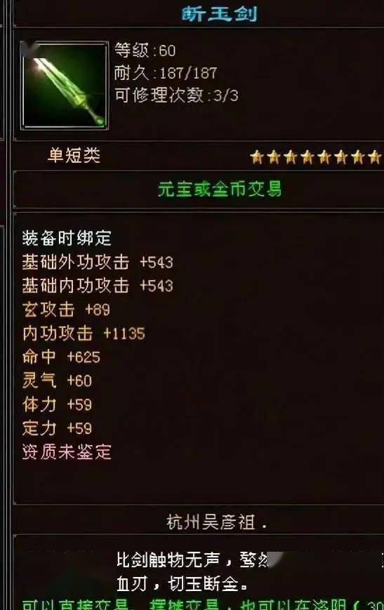 双是啥属性 144d1b6d621544038208d647253caa65.jpeg