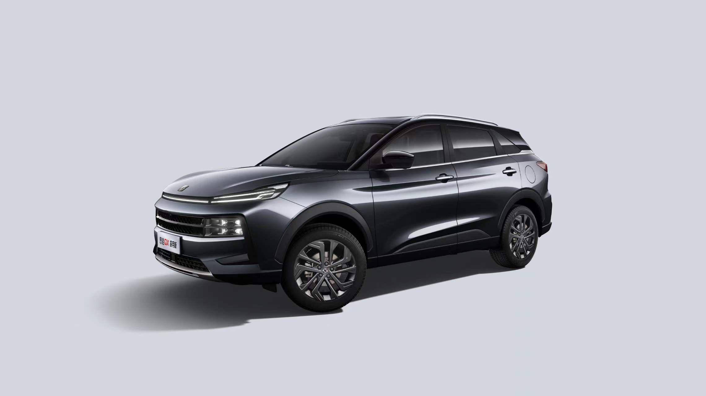 升级电动座椅 思皓qx探月版售价13.29万元_搭载_方面_车型