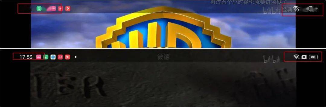 今年最后一款红色手机，过分美丽