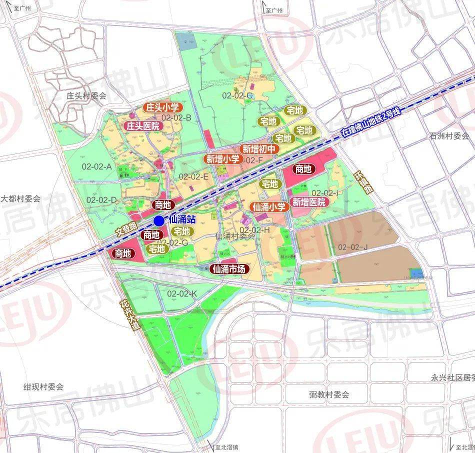 超全2021佛山超40份片区规划图调整成常态买房必看