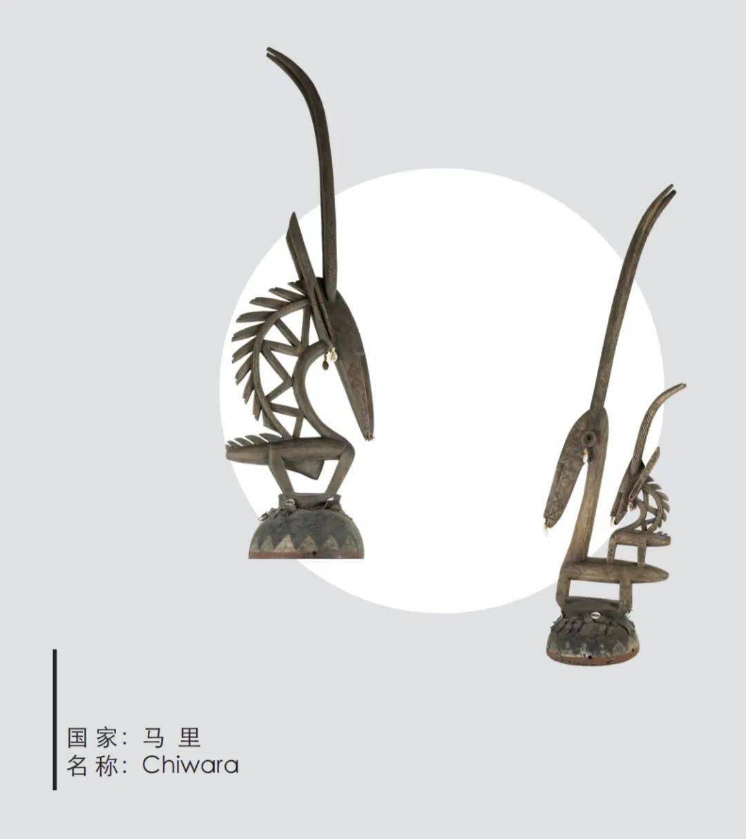 面目诠非——蒋海鹏非洲面具收藏展_艺术_african_展览