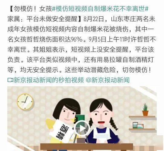 如何变成一个自律的女孩 7b173b4b135e41d39fa745e70ac484e4.jpeg