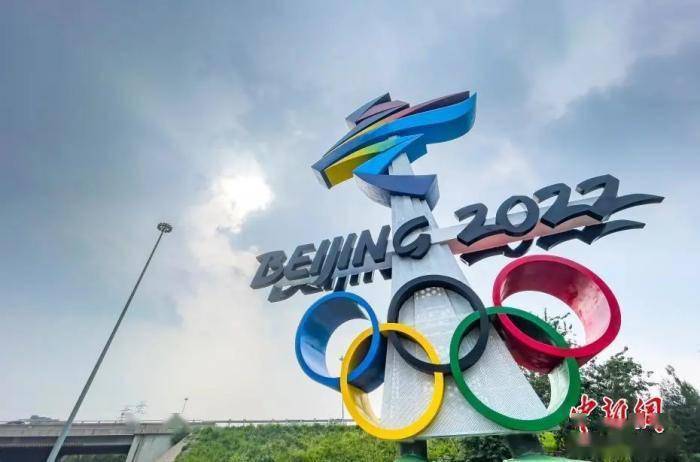 26国退出北京冬奥会?一场政治闹剧的事实核查