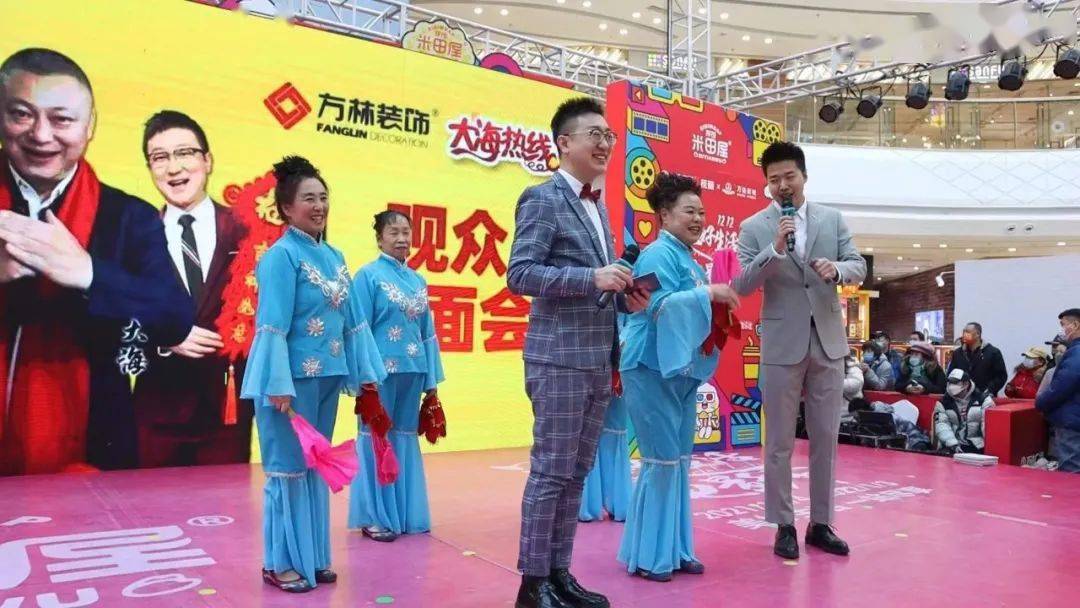热线_老三_大海