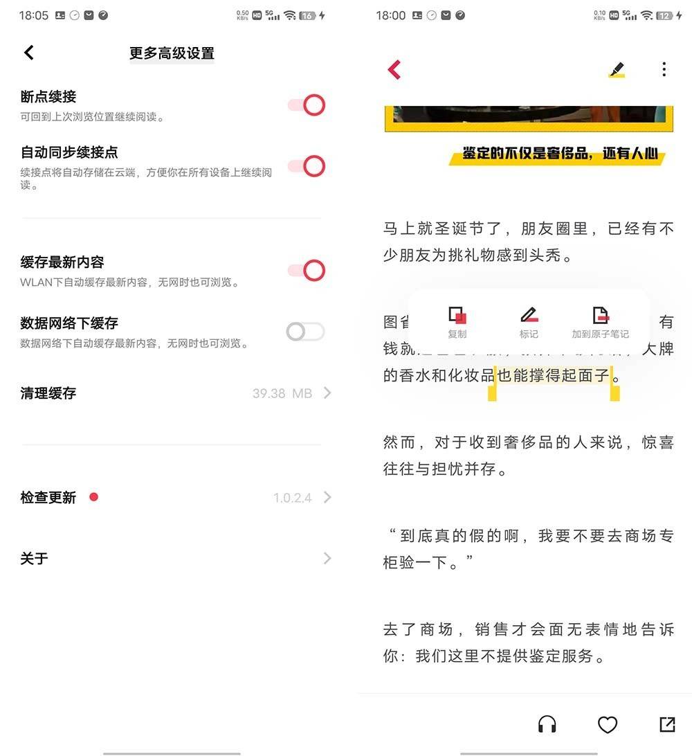b7d359a1ab19482297f3a9554472d6d5.jpeg
