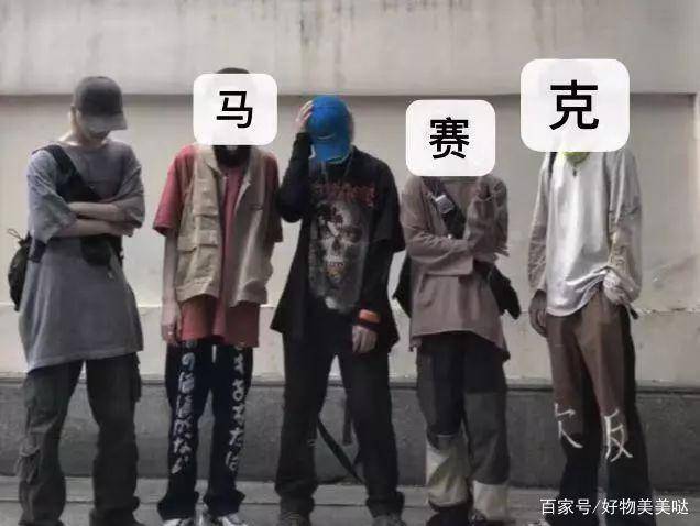 潮流圈里的“亚B风”,你真的了解吗?_亚比_小美_风格