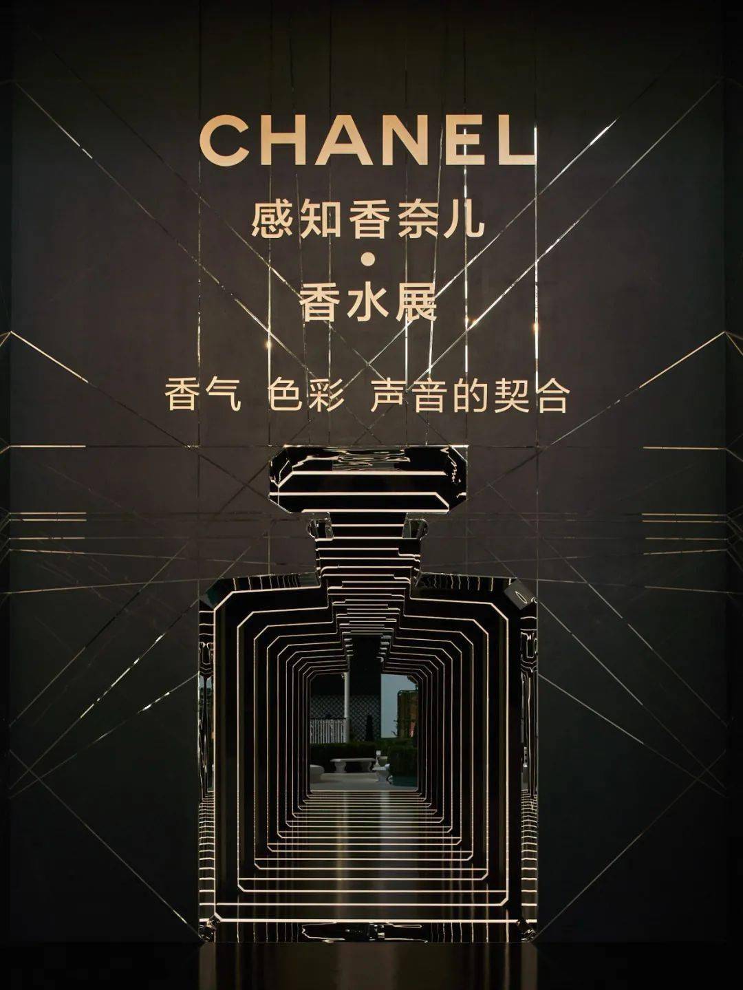 华伦天奴2021超级榜单（一）：年轻人最关注的美妆潮流事件TOP6，你听过几个？