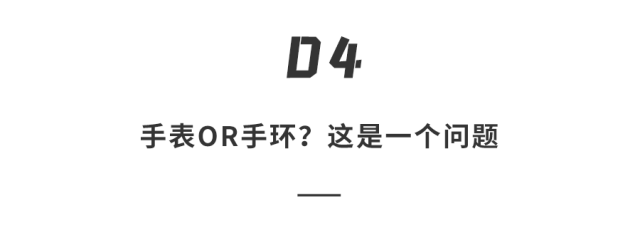 外观|小米 Watch S1发布，外观精致，全能互联，24天超长续航，售价1099元起！