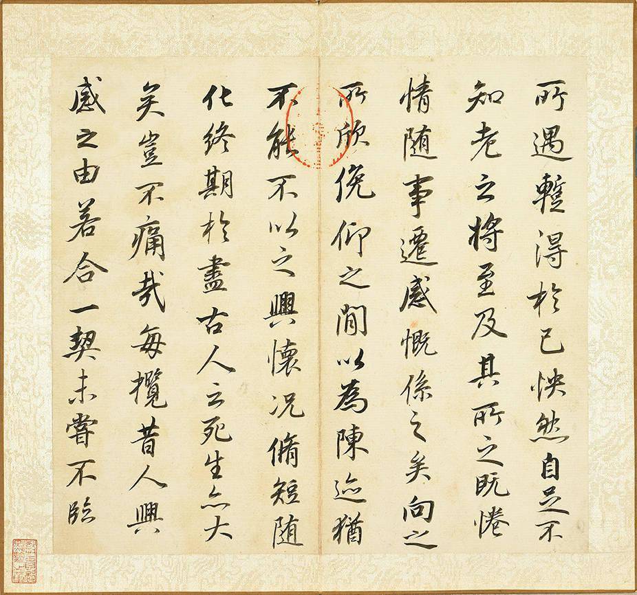 局部|苏轼《书尺牍》等新展，台北故宫呈现“笔墨见真章”