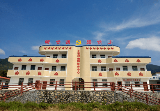 游溪镇赵许东:用心用情为民"办实事"_上营_群众_村民