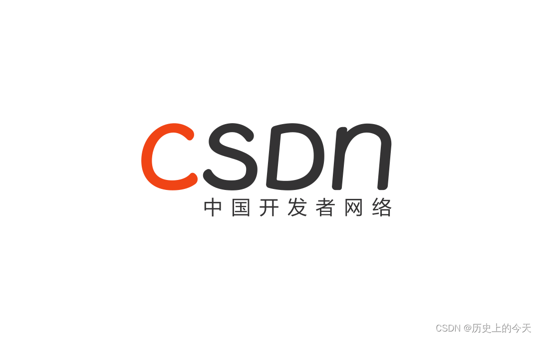 csdn论坛正式上线22周年冯诺伊曼诞生林纳斯托瓦兹出生历史上的今天
