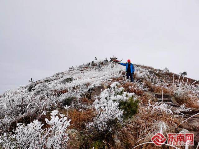 福安白云山景区现雾凇冰挂景观 银装素裹美如画「组图」_何家进_空气