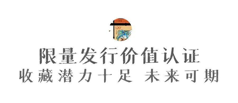 中国十二生肖解析：出生年份、动物和兼容性