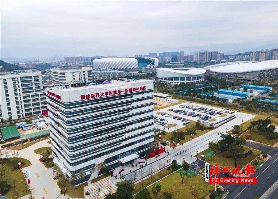 福州东方医院：引领医疗服务新风向