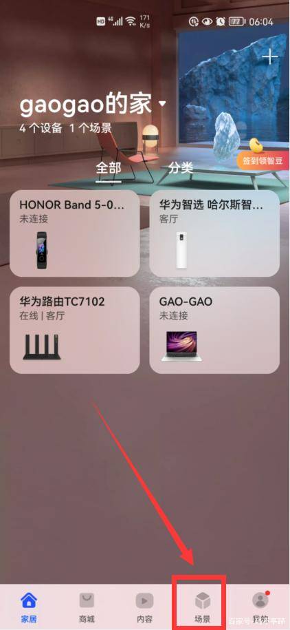 79559dea87f2436a99a798225ae9292b.jpeg