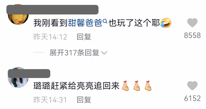 身后40岁李小璐分享护颈心得，素颜出镜显年轻，身后堆满护肤品像仓库