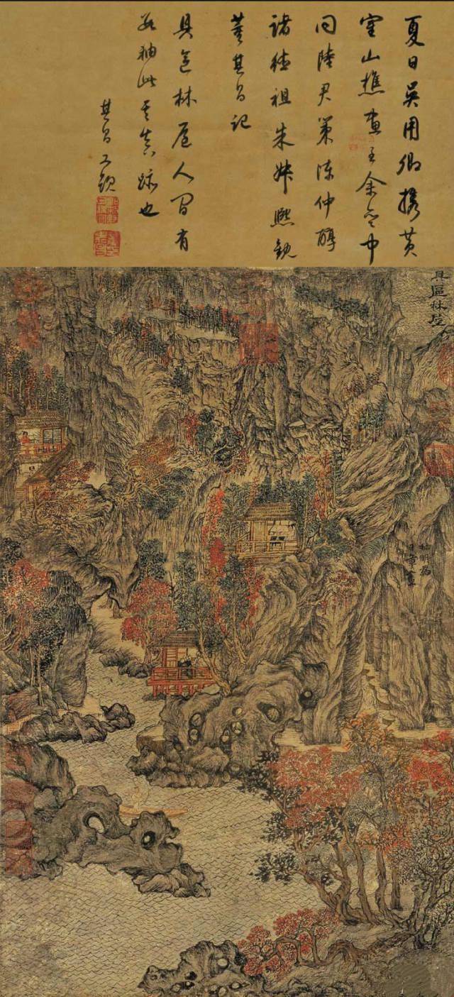 元代画家王蒙作品欣赏_叔明_卞山_山石