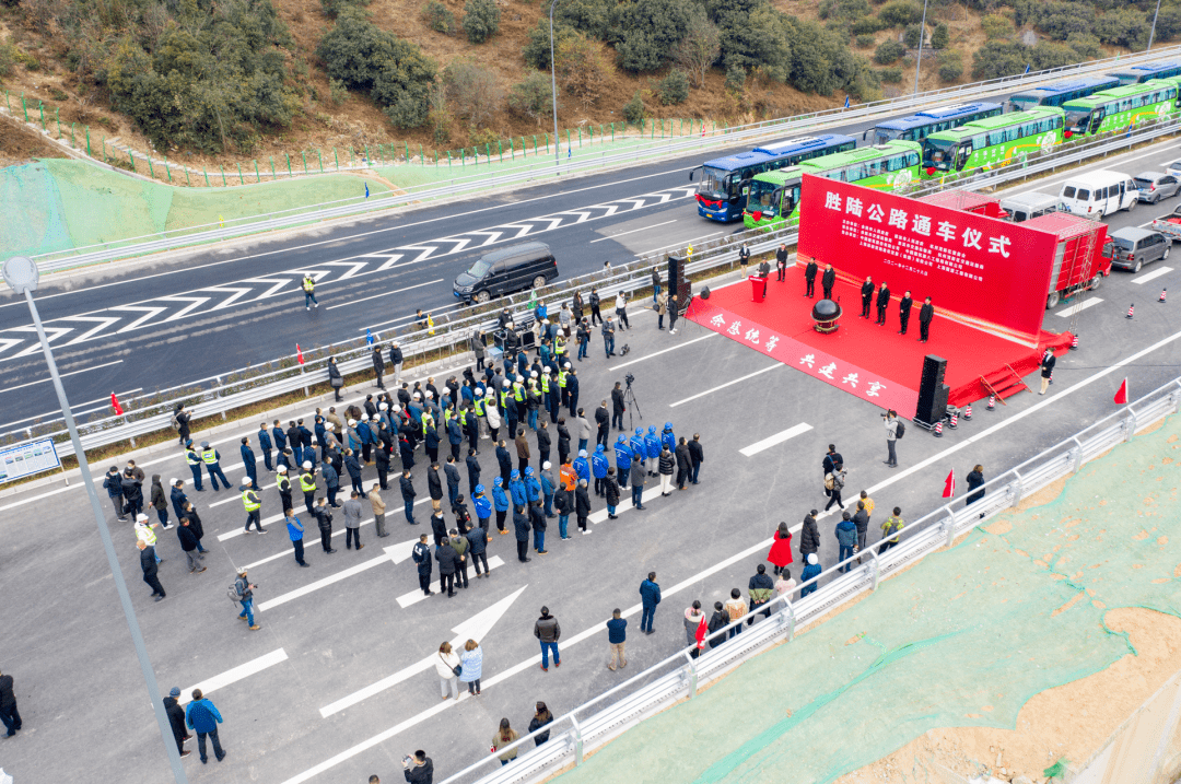 勝陸公路全線通車餘姚慈溪杭州灣新區步入30分鐘交通圈