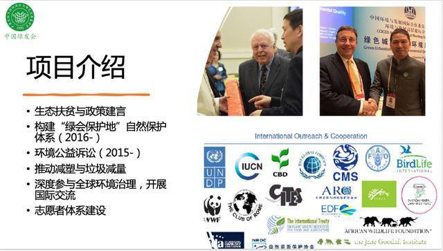 联合国儿童基金有用吗 b5bbc419973f43ddbe9af5da5e5c1858.jpeg