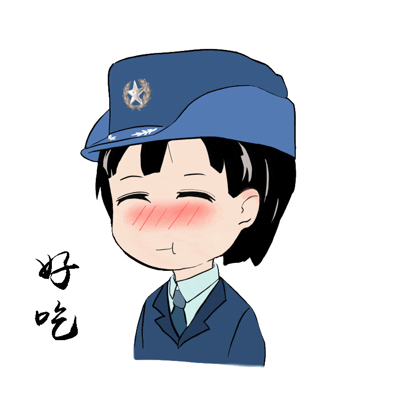 好可爱!文职人员也有专属表情包啦!_战区_苑莹_苏定康