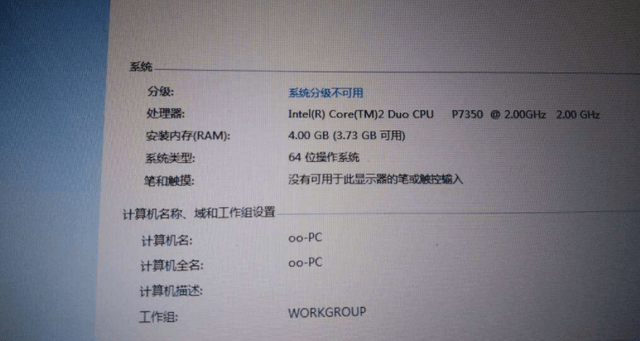 蘋果電腦型號在哪裡查看_macbook_信息_產品