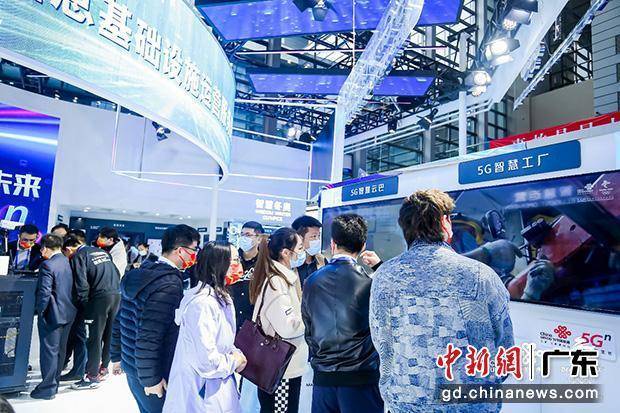 数智|2021高交会：中国联通展区体验“数智”未来