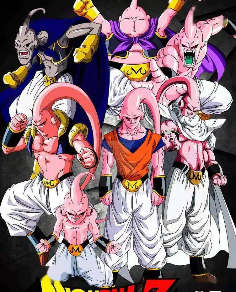 龙珠英雄阴谋一切只是为了修炼悟空