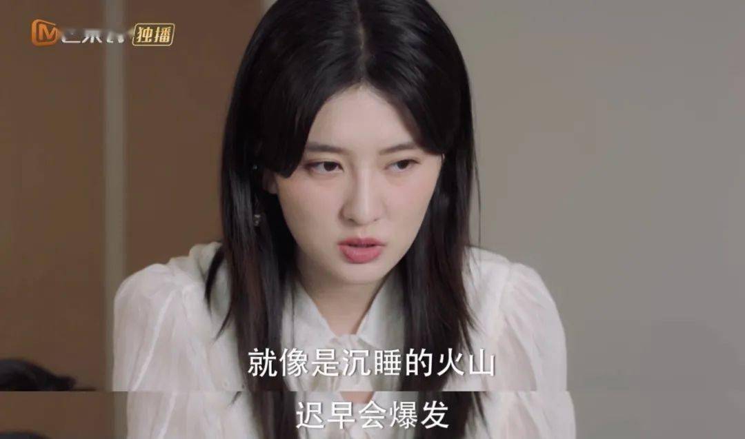 柴芊|她越不好惹，我越想鼓掌