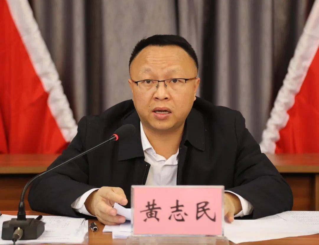 容城县委议军会暨人民武装委员会会议召开