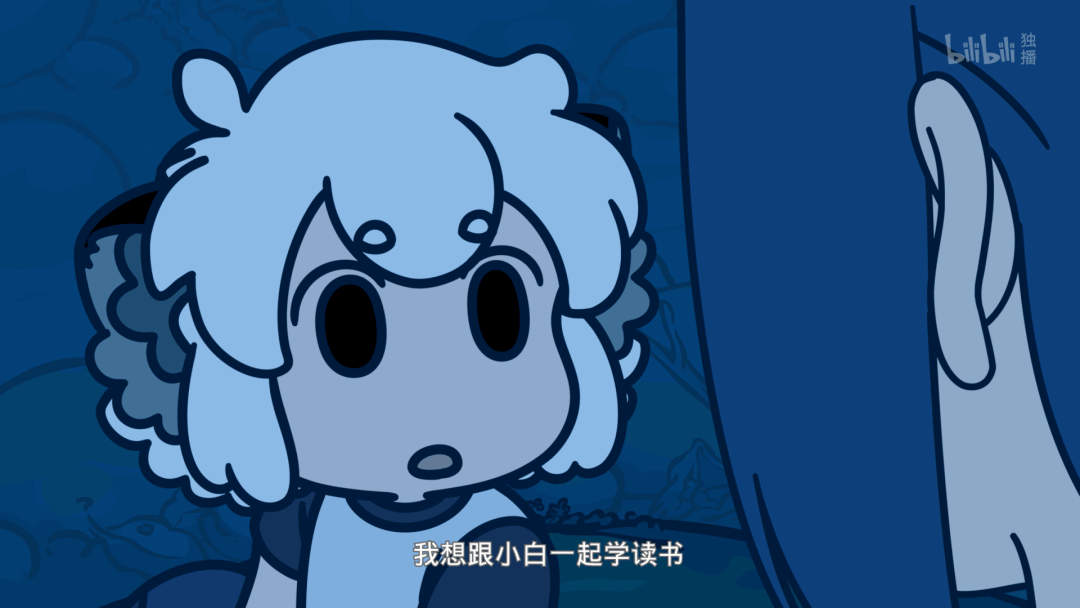 2021,我们的年度动画_手机搜狐网