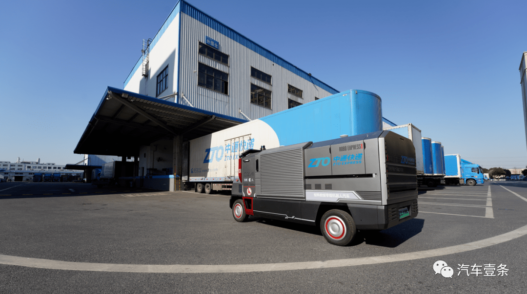 中国首款车规级无人驾驶快递物流车内测_配送_矩阵_科技