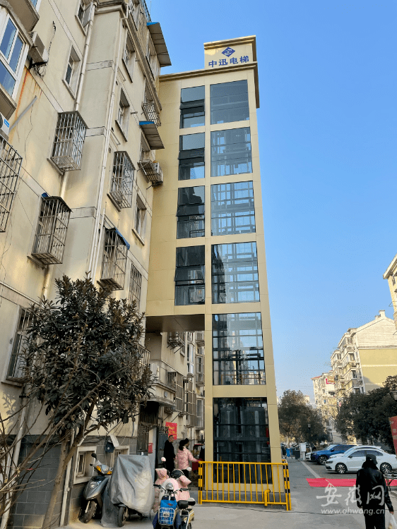 最美加装电梯!_业主_芜湖市_汪凯
