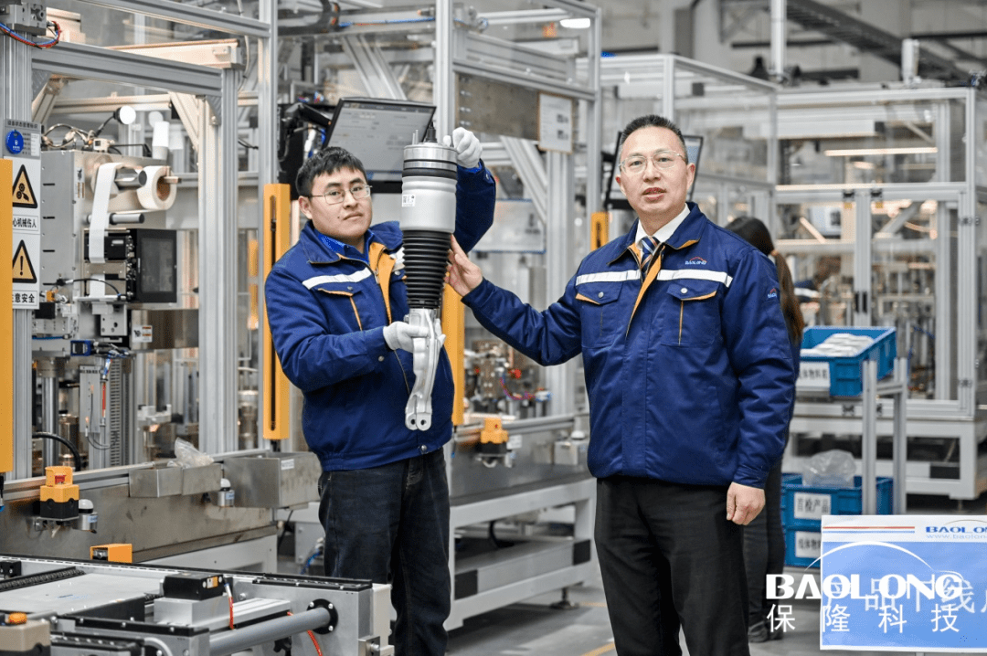 保隆科技空气悬架量产下线已获三家头部新能源汽车品牌五个项目定点