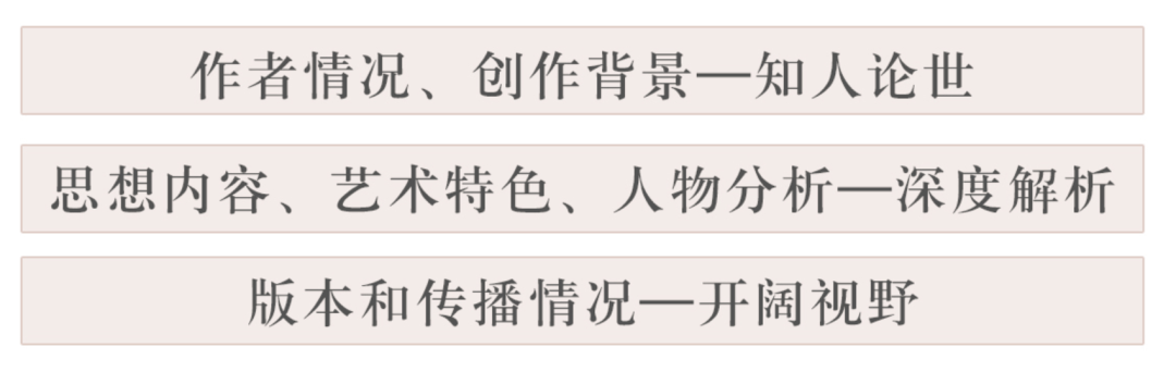 意义|在永无止境的失败中，人为何而战？孩子读《老人与海》的意义