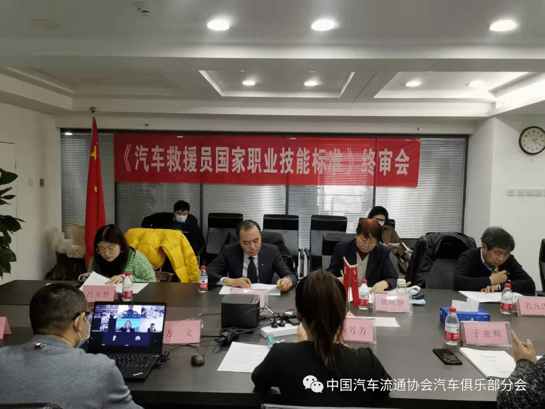 点击进入看图评论