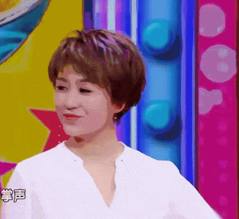 比《羞羞的铁拳》更好看的是,马丽用珠宝从傻大姐美成百变女神!