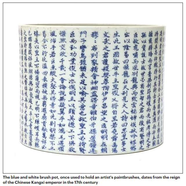 被当成日常装饰？英国一家人淘到中国笔筒，竟为康熙时期古董_瓷器_东方 