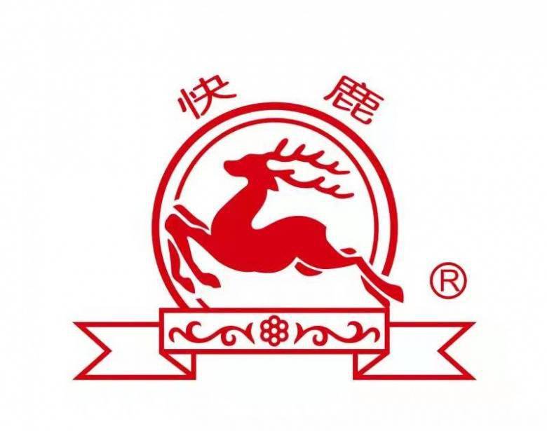 温州快鹿集团有限公司授牌成立由全民所有制企业变更为国有全资有限