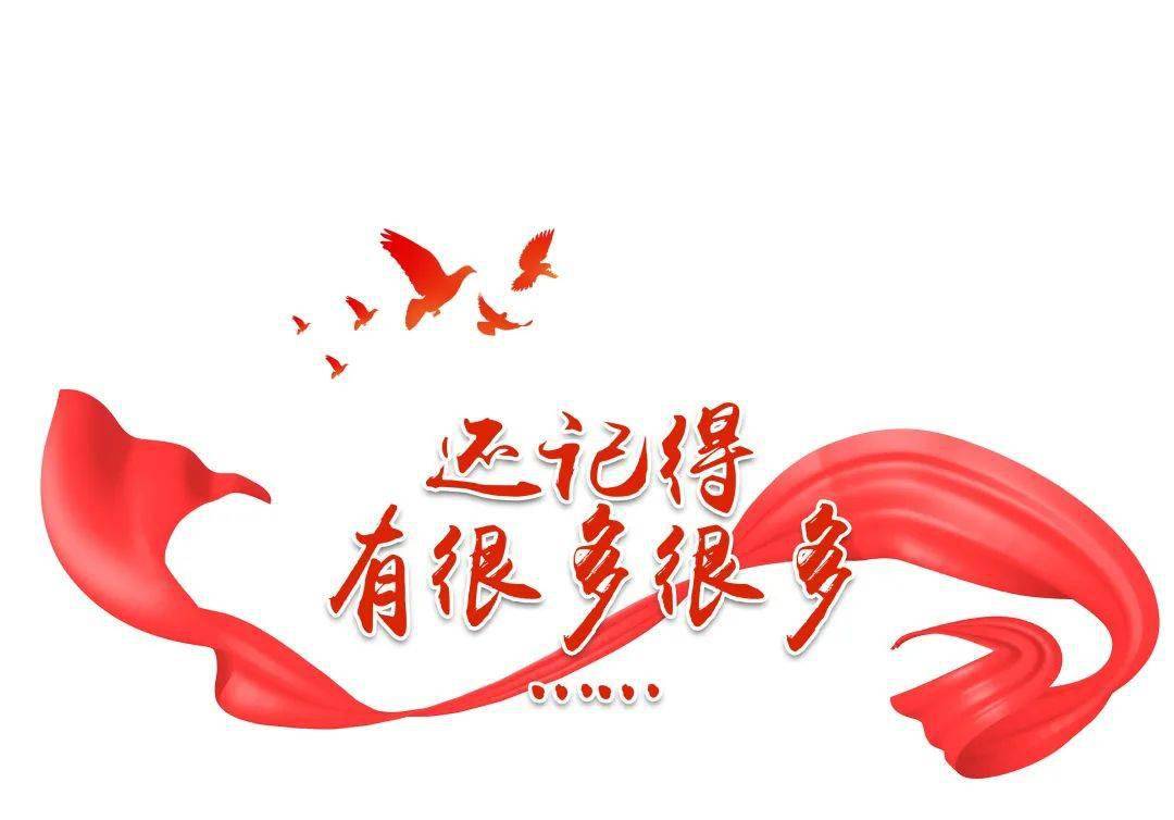 2021，你我共同见证！