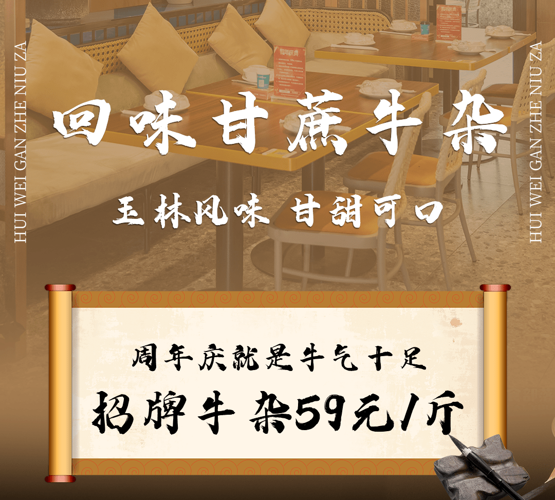 9ea0c54a54124438968f11cd8b7d0dc3.png
