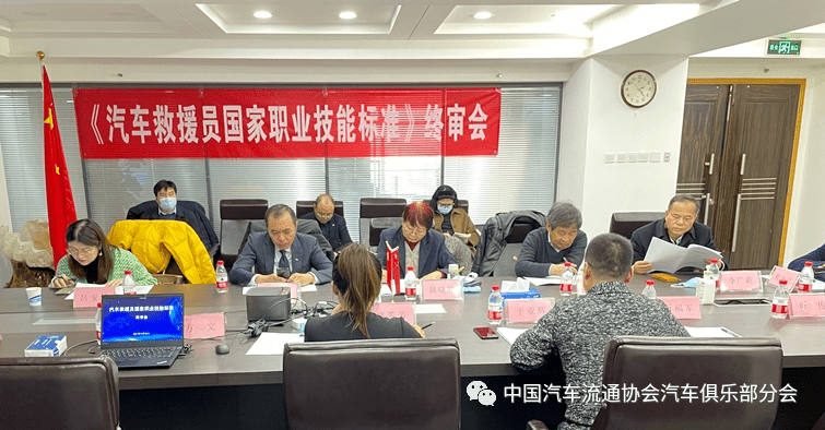 点击进入看图评论